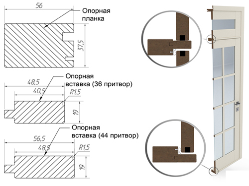 порог-опорный-моноблок.jpg